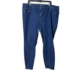 Old Navy Super Skinny High Rise Dark Wash Blue Jeans Size 24 Stretch Denim